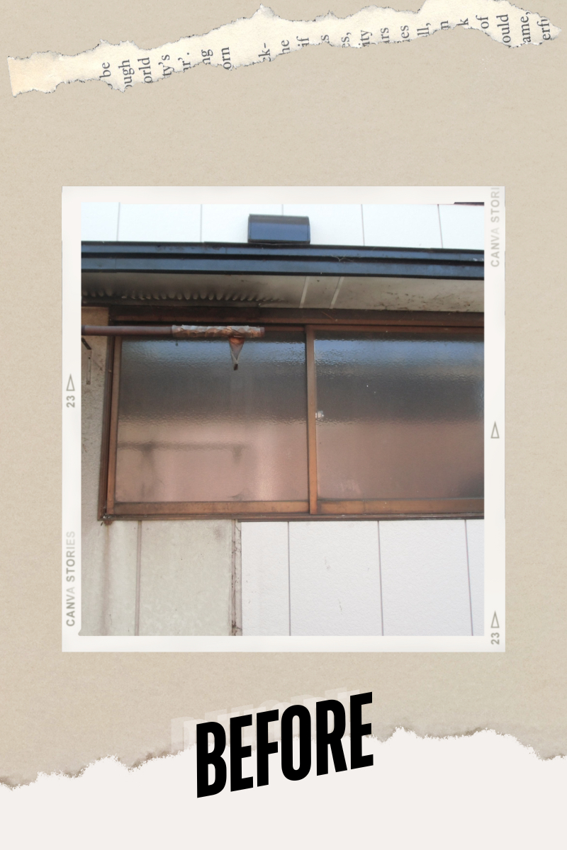 小野寺トーヨー住器の窓で変わる！快適リビング LIXILヨコスベリ窓の施工前の写真1