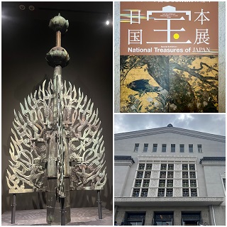 EXPO2025大阪・関西万博と国宝展 塚本住建のブログ 写真3