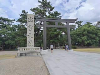 出雲大社 塚本住建のブログ 写真1