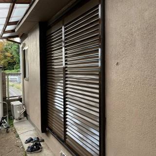 塚本住建の雨戸の戸板を取替えて、スムーズに開閉の施工後の写真1