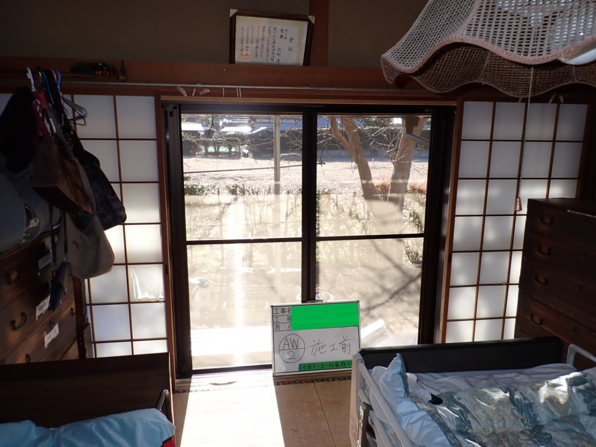 十倉トーヨー住器の寝室への内窓設置（深夜・早朝の防音対策）の施工前の写真2
