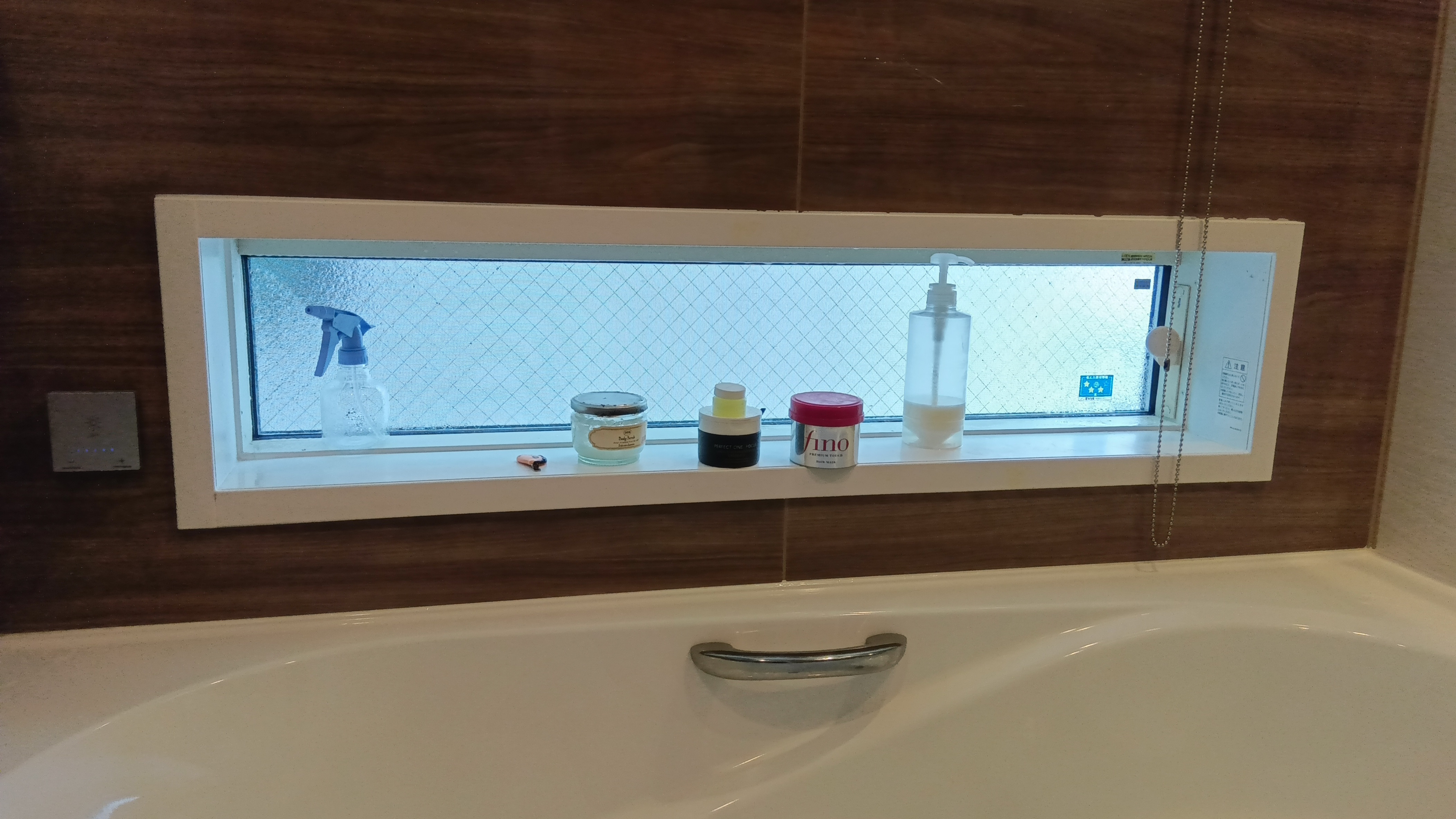 十倉トーヨー住器のバスルームにも内窓をの施工前の写真1