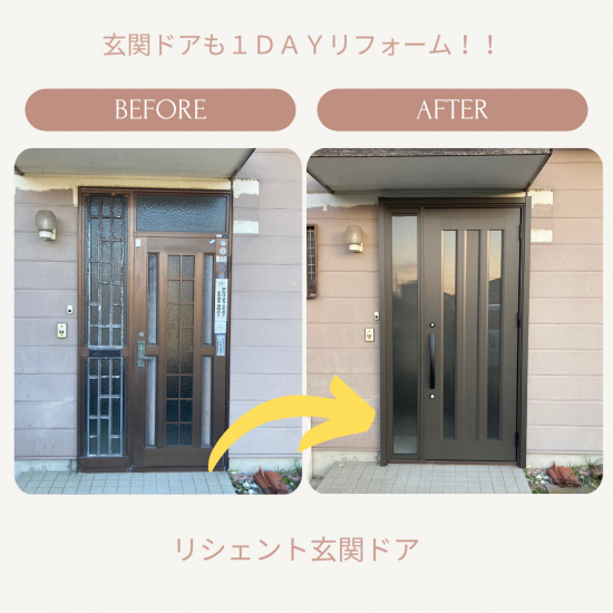 前の事例