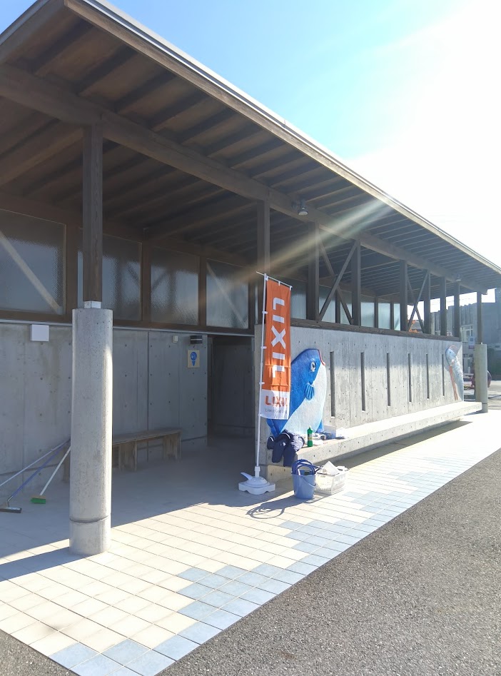 観光地トイレおもてなし清掃 in 境港 弓浜建材のブログ 写真2