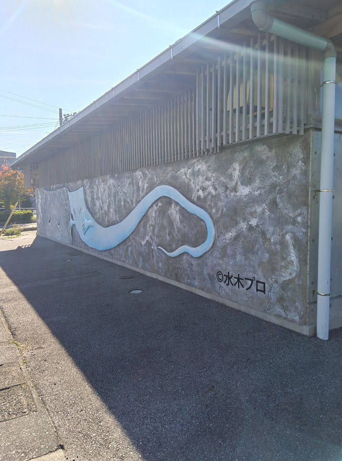 観光地トイレおもてなし清掃 in 境港 弓浜建材のブログ 写真1