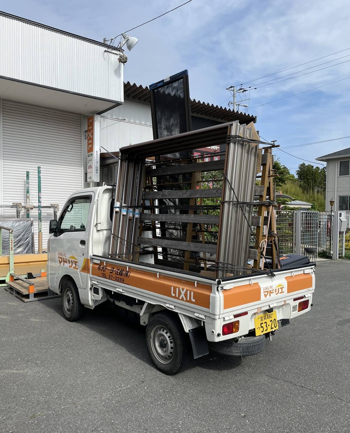 今日の気仙沼は雨模様です。クルーカードポイント３倍キャンペーンも残すところ… 永光トーヨー住器のブログ 写真2