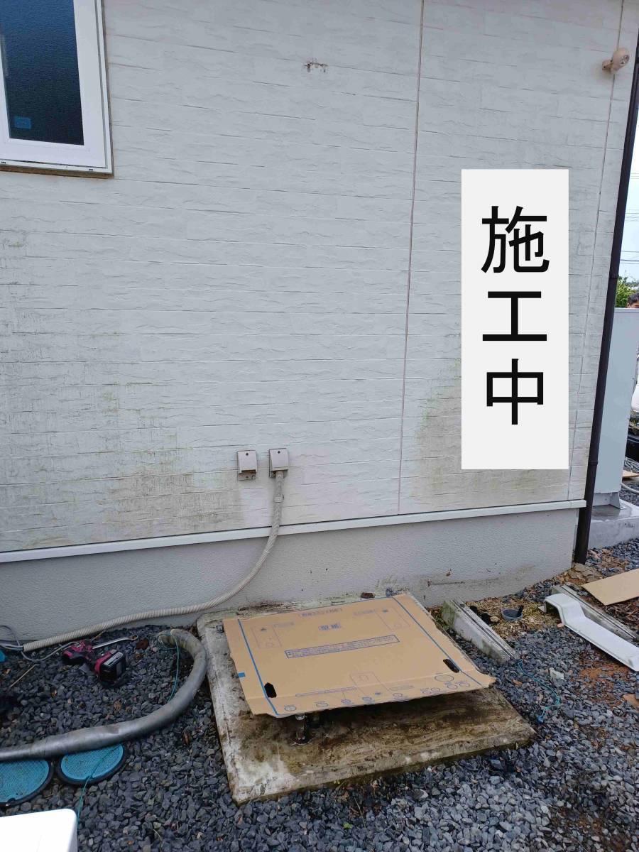 永光トーヨー住器のエコキュート交換工事の施工後の写真2