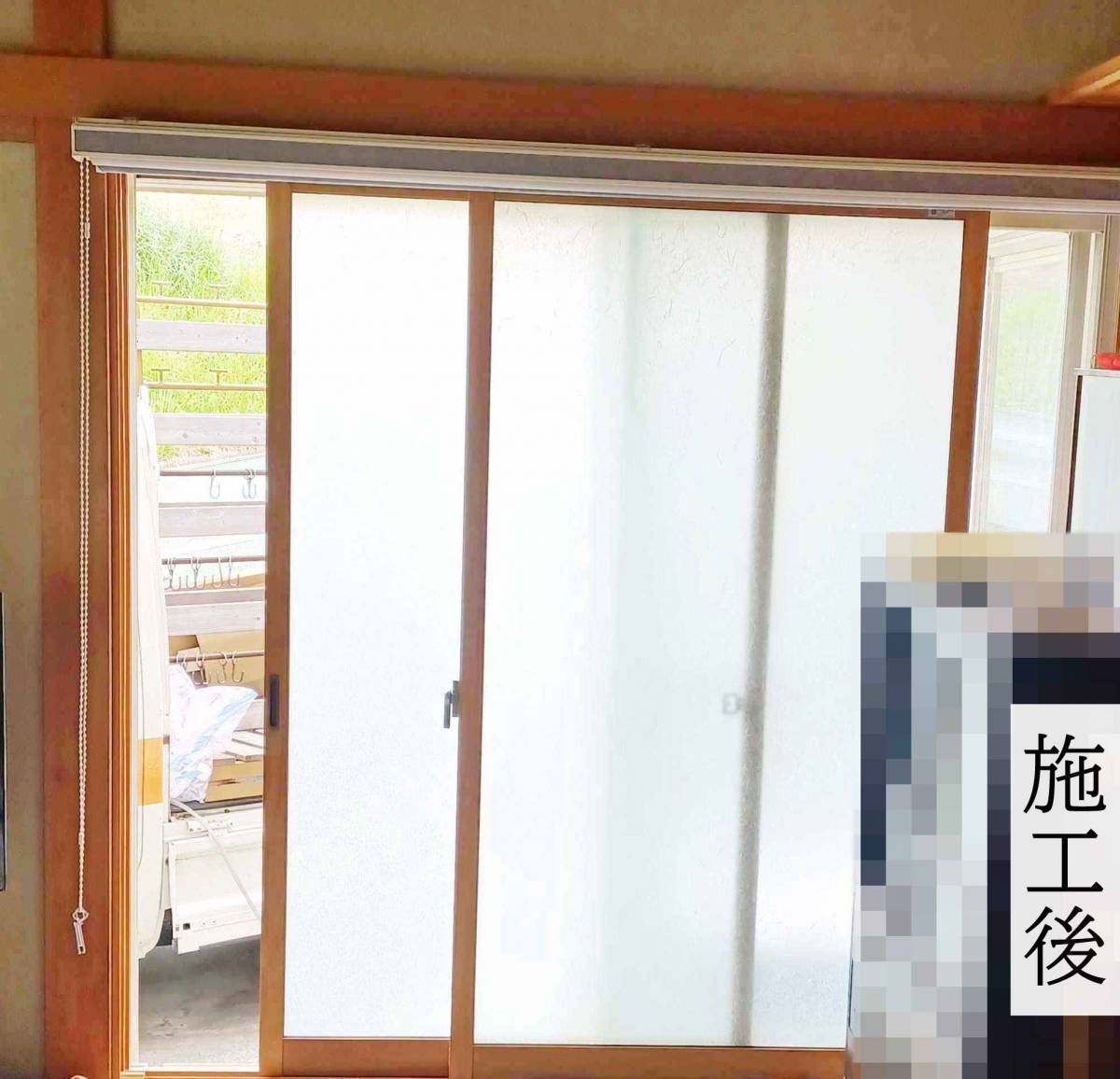 永光トーヨー住器の内窓設置工事の施工後の写真1