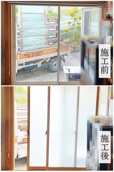 永光トーヨー住器の内窓設置工事施工事例写真1