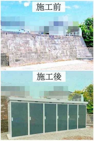 永光トーヨー住器の連続型物置設置工事施工事例写真1