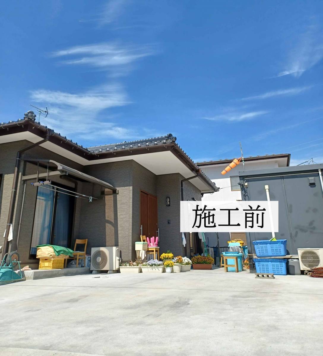 永光トーヨー住器のカーポート設置工事の施工前の写真1