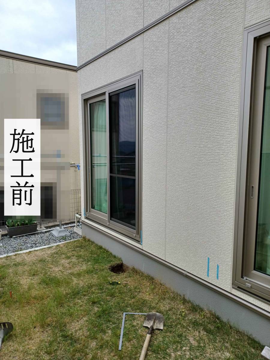 永光トーヨー住器のサンルーム設置工事の施工前の写真1