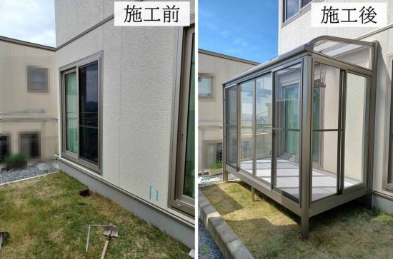 永光トーヨー住器のサンルーム設置工事施工事例写真1