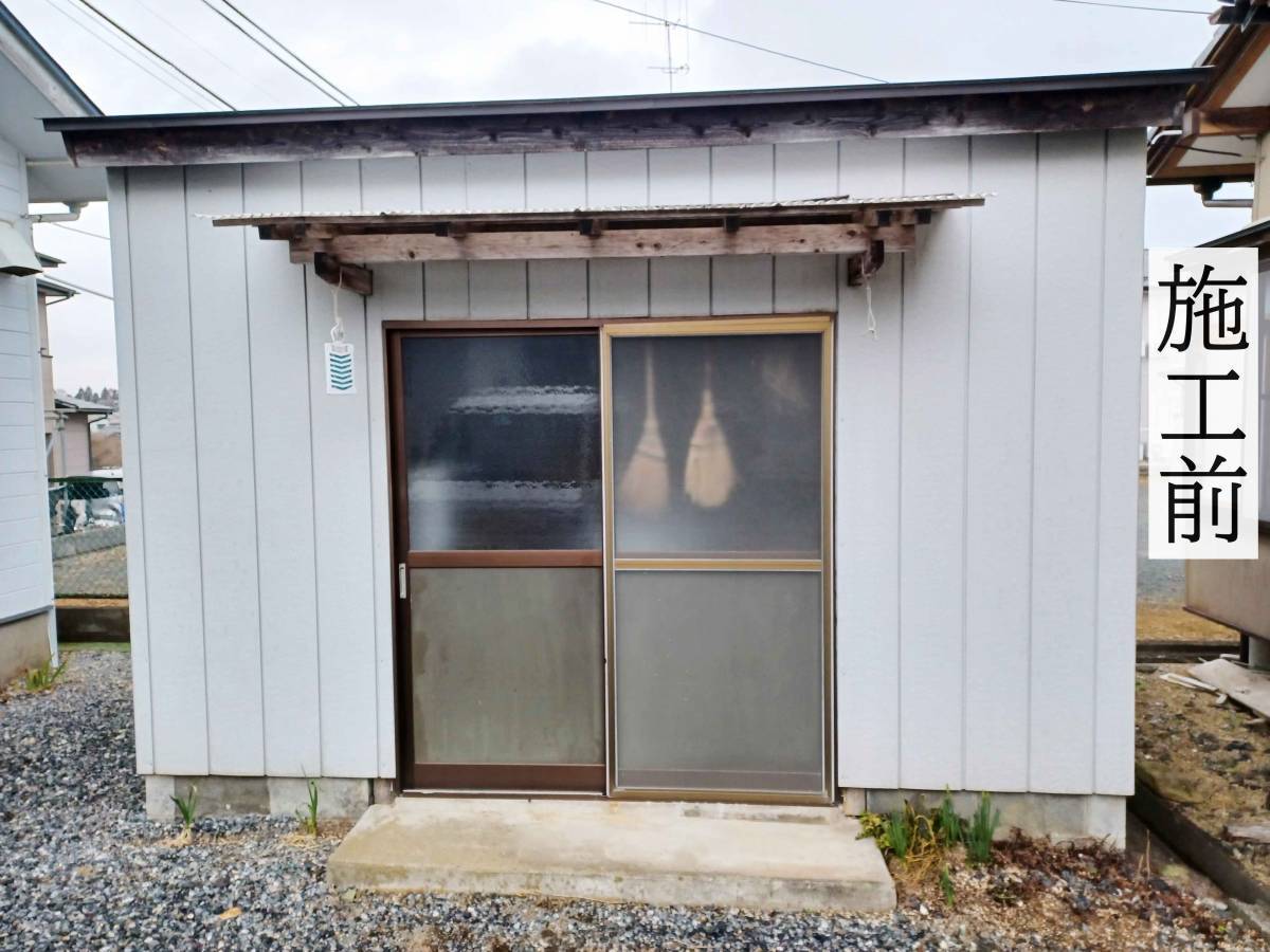 永光トーヨー住器のテラス設置工事の施工前の写真1