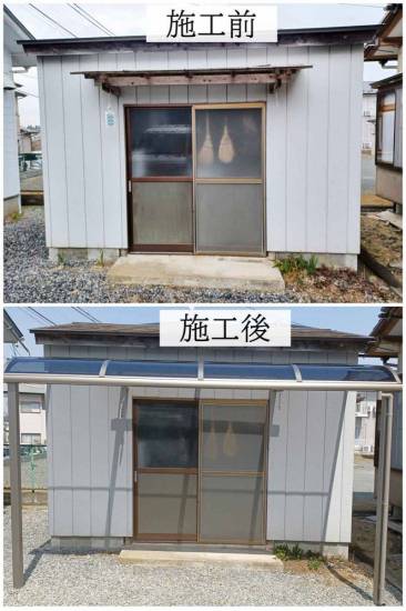 永光トーヨー住器のテラス設置工事施工事例写真1