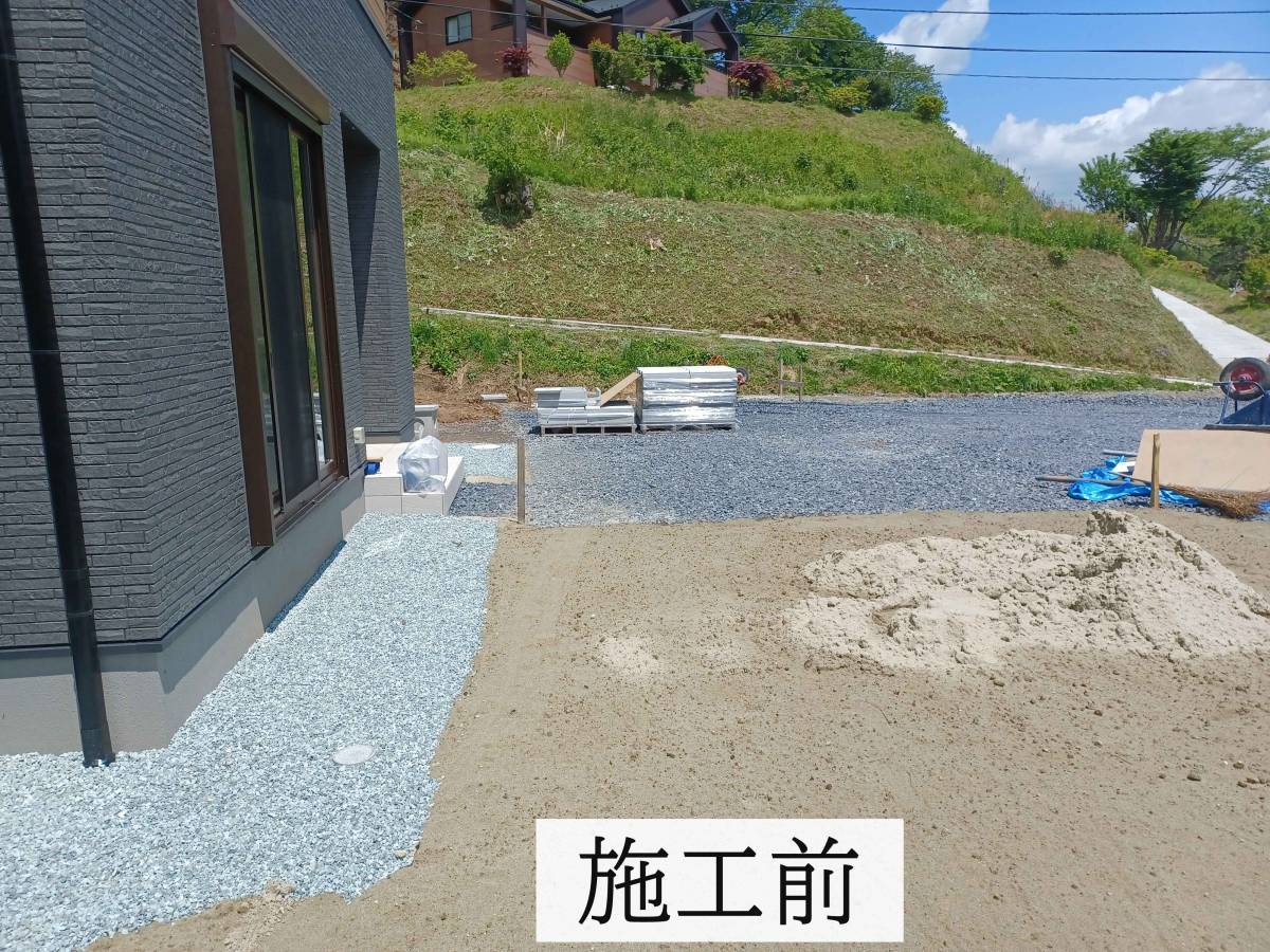 永光トーヨー住器のカーポート設置工事の施工前の写真1