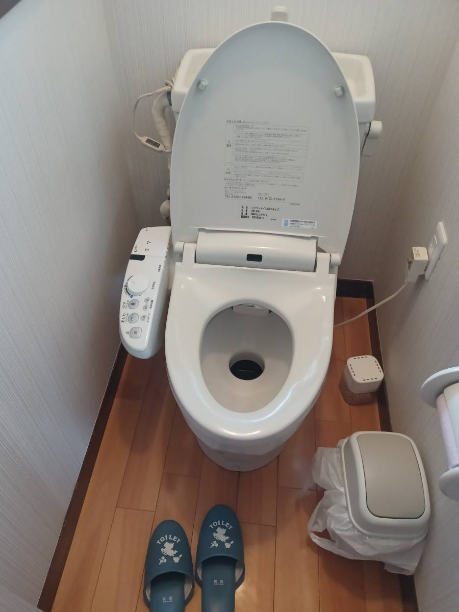 永光トーヨー住器の気仙沼市　トイレ入れ替えの施工前の写真1