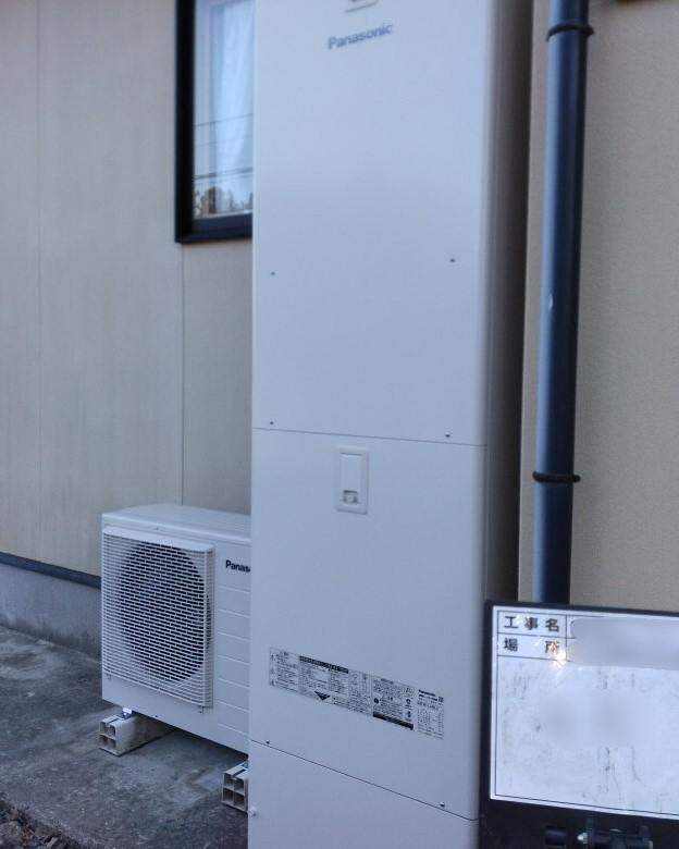 永光トーヨー住器の【気仙沼市】補助金でお得にエコキュートを交換!省エネ効果で快適に。の施工後の写真1