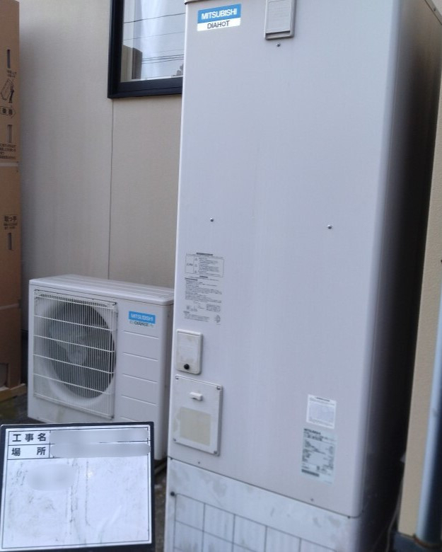 永光トーヨー住器の【気仙沼市】補助金でお得にエコキュートを交換!省エネ効果で快適に。の施工前の写真1