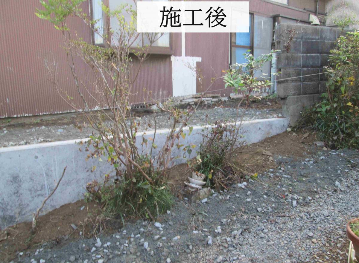 永光トーヨー住器の擁壁工事の施工後の写真1