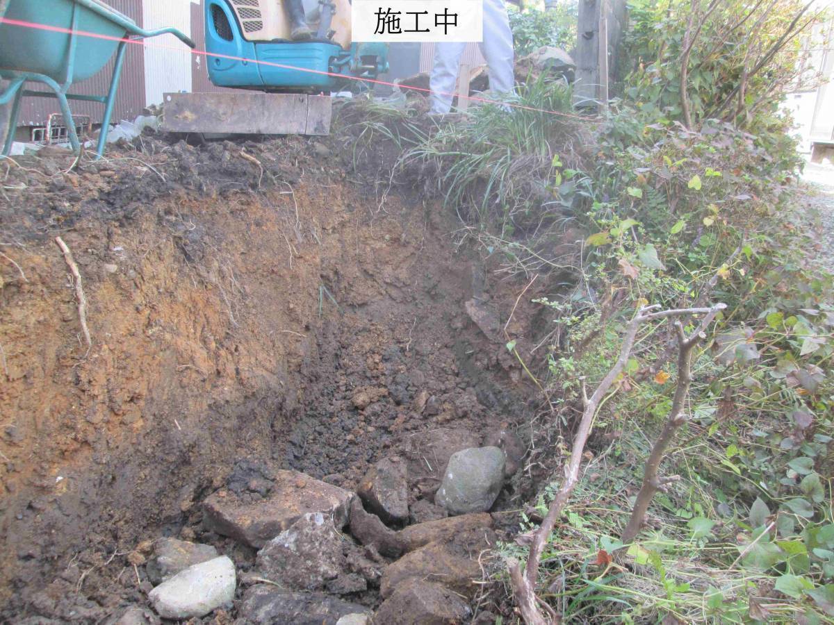 永光トーヨー住器の擁壁工事の施工前の写真2