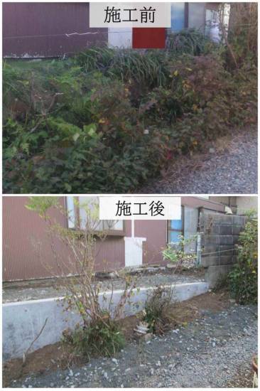 永光トーヨー住器の擁壁工事施工事例写真1