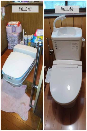 永光トーヨー住器のシャワートイレ改修工事施工事例写真1