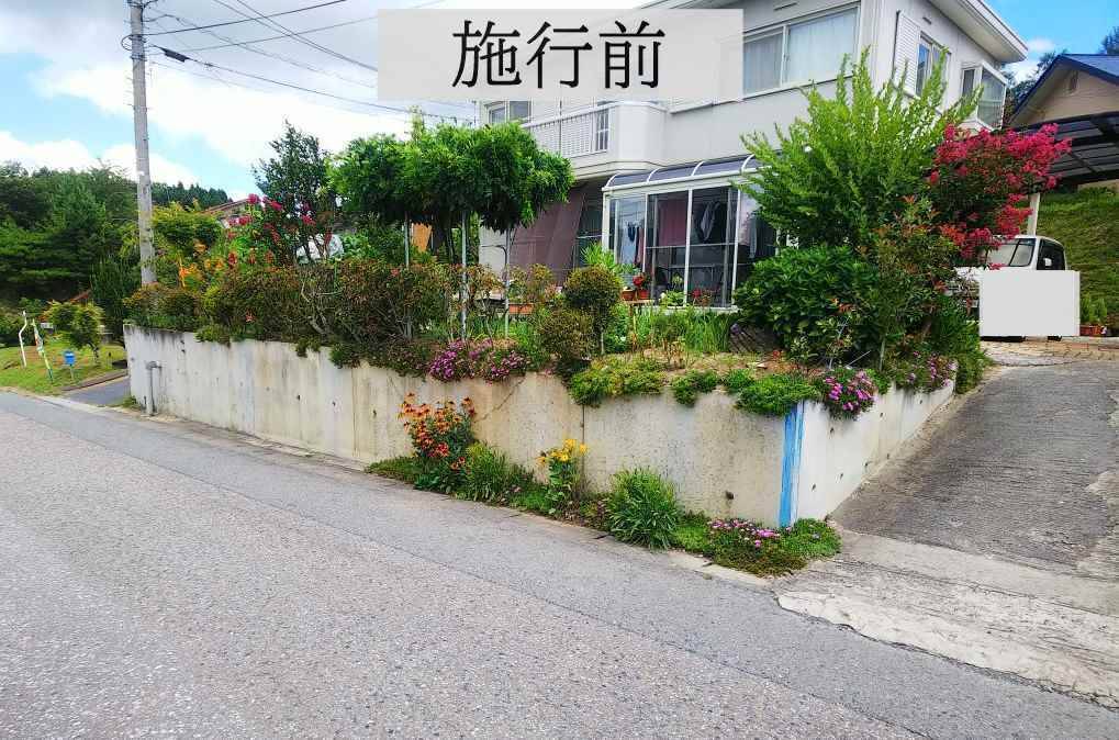 永光トーヨー住器のアルミ形材フェンスの施工の施工前の写真1