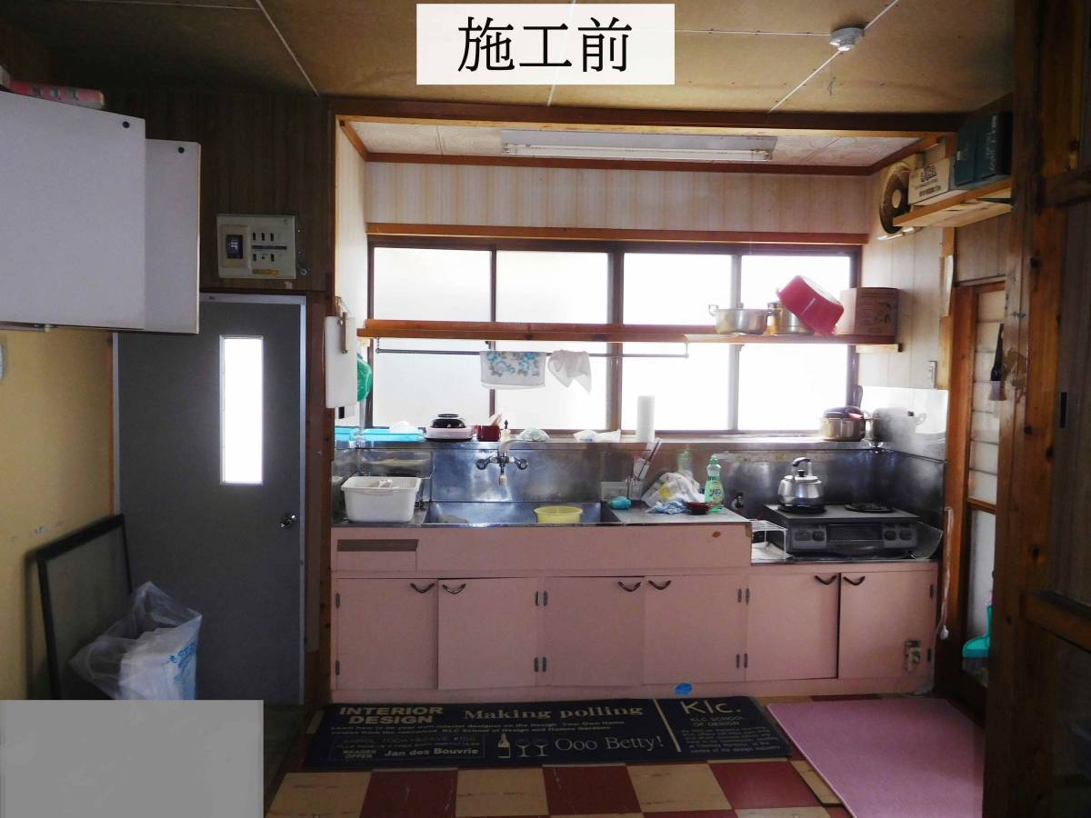 永光トーヨー住器のキッチン改修工事の施工前の写真1