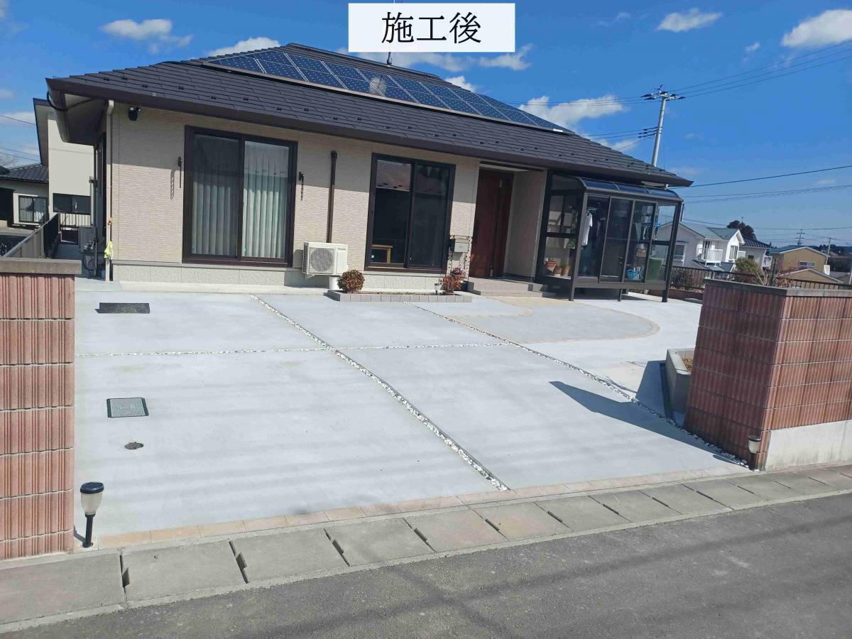 永光トーヨー住器の外構工事の施工後の写真1