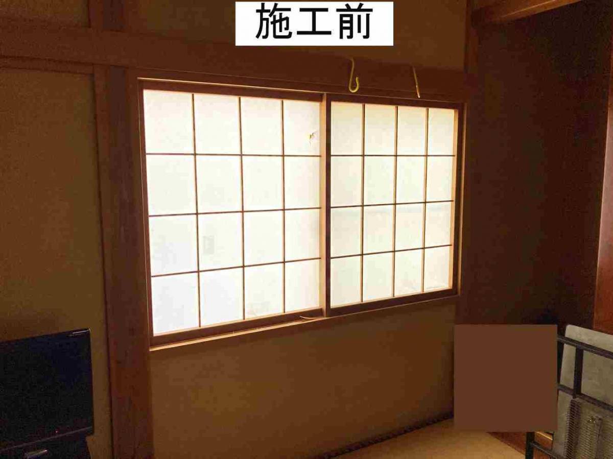 永光トーヨー住器のインプラス取付けの施工前の写真1