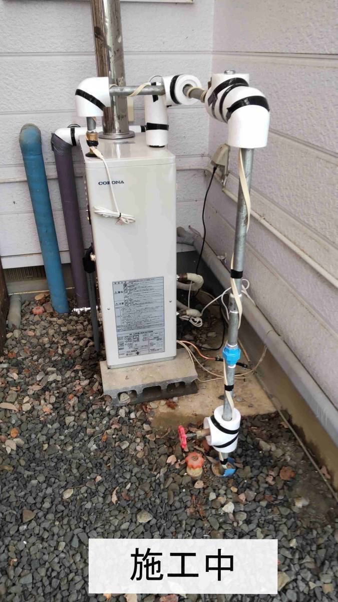 永光トーヨー住器の給湯器交換工事の施工後の写真2