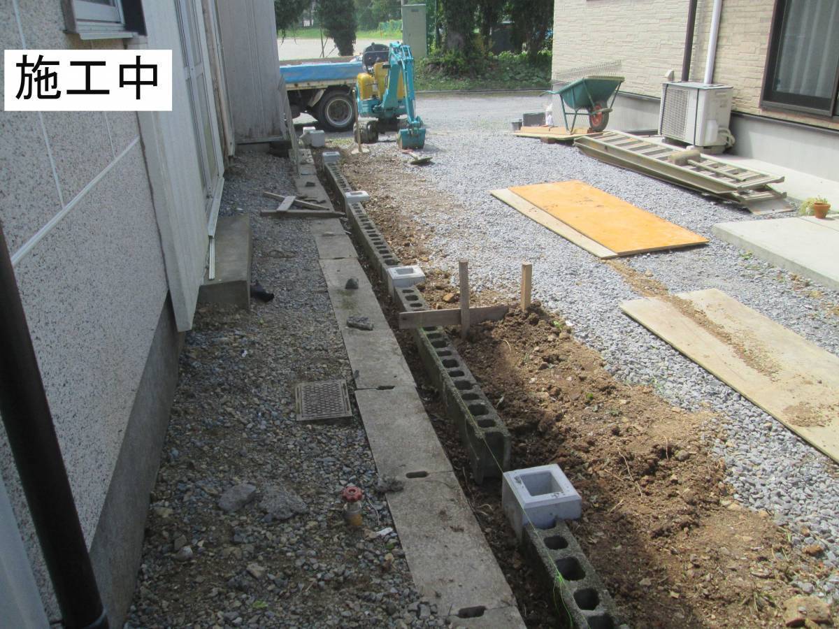 永光トーヨー住器のフェンスの設置工事の施工後の写真2