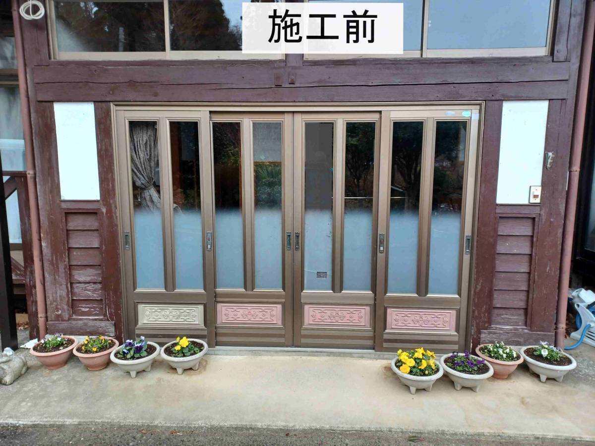 永光トーヨー住器の玄関引戸入替工事の施工前の写真1