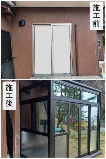 永光トーヨー住器のサンルーム設置工事施工事例写真1