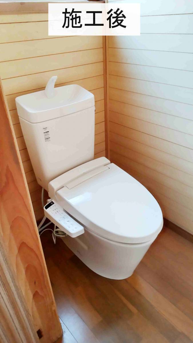 永光トーヨー住器のシャワートイレ交換工事の施工後の写真1