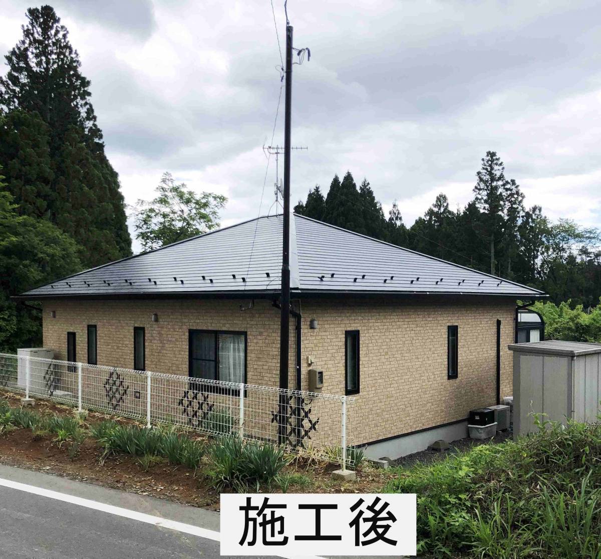 永光トーヨー住器の屋根塗装工事の施工後の写真1