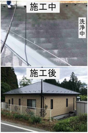 永光トーヨー住器の屋根塗装工事施工事例写真1