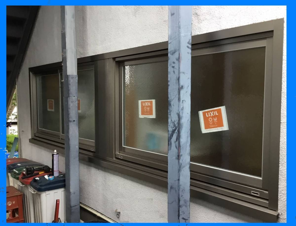 スルガリックス 静岡店の【窓のリフォーム】窓を８箇所交換いたしました。の施工後の写真2