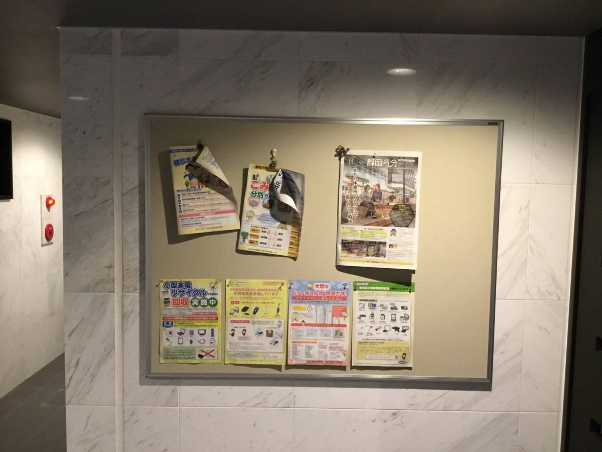 スルガリックス 静岡店の宅配便用のポストを設置いたしました。の施工前の写真3