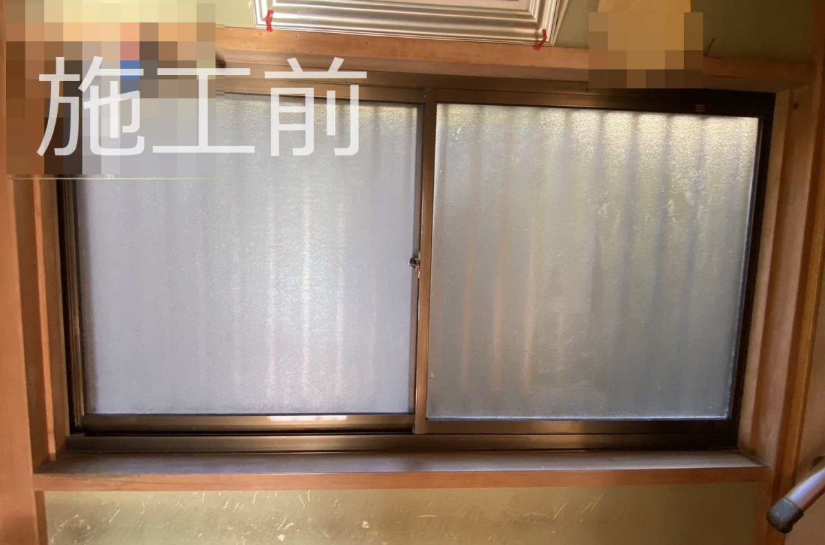 スルガリックス 静岡店の寒いので補助金で二重窓を付けたいの施工前の写真3