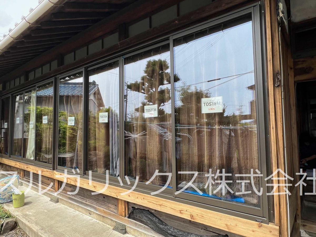 スルガリックス 静岡店の補助金を使って、木製のサッシを、アルミ製のものへ替えたいの施工後の写真1