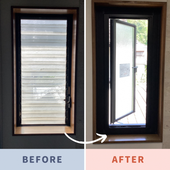 施工事例の写真