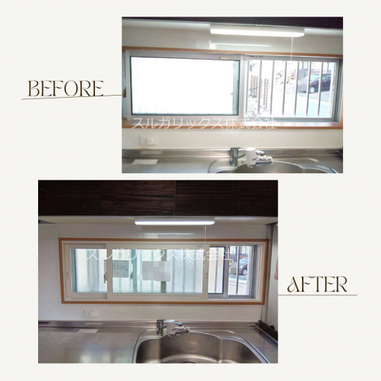 施工事例の写真