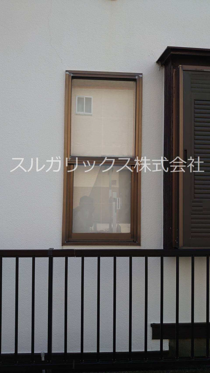 スルガリックス 静岡店の窓の種類を変えたいの施工前の写真1