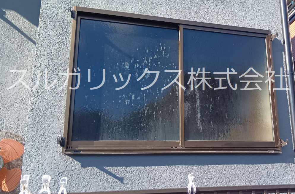 スルガリックス 静岡店の古くなった窓を新しいものへ交換したいの施工前の写真1