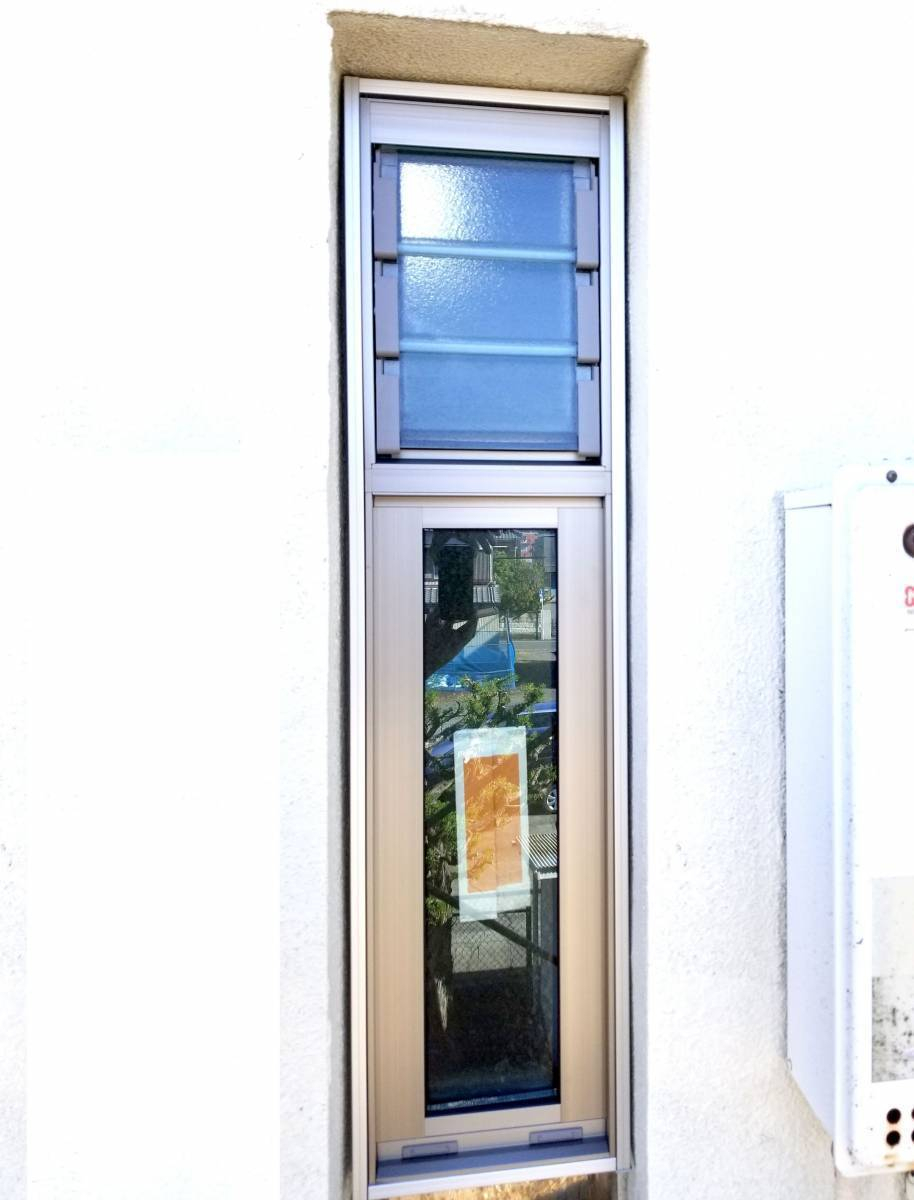 スルガリックス 静岡店の集合住宅共同部の窓が外れてしまったの施工後の写真2