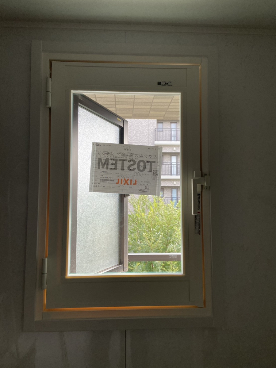 窓みらいの外の騒音をシャットアウト！防音遮音ならインプラス🪟の施工後の写真1