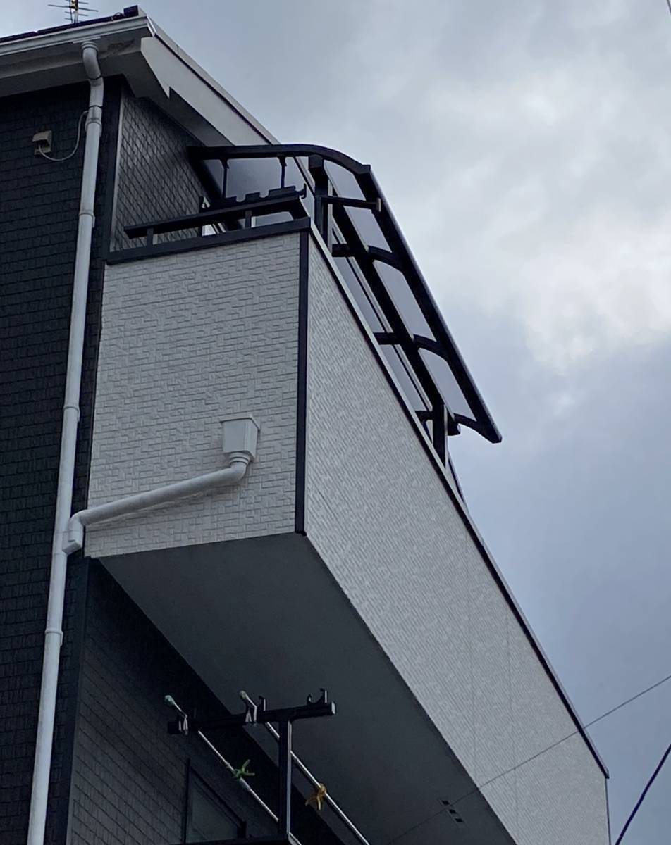 ウッディ大栄トーヨー住器のスピーネ(バルコニー屋根)取付の施工後の写真2