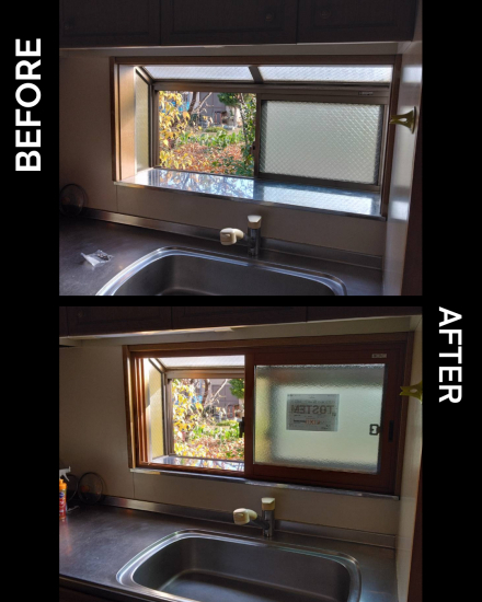 施工事例の写真